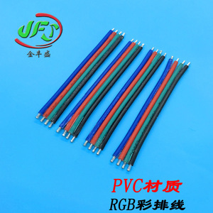 Jfs Ribbon Cable 2P Parallel Copper Conductor Pvc Insulation Flame Retardant For Electronics Wiring - Product Image 4