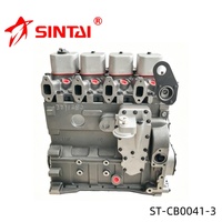Phụ tùng động cơ ô tô chất lượng cao, cụm động cơ 4BT, khối xy-lanh cho CUMMINS ST-CB0041-3