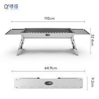 Grill de camping pliable avec logo personnalisé, contrôle tactile, sécurité flamme, en acier inoxydable 304, grande surface de cuisson