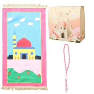 Alfombra de Oración Infantil Musulmana de Terciopelo Cálido, Juego Completo con Base Antideslizante, Forma Novedosa 80x120cm, Elegante Caja de Regalo - Product Image 1