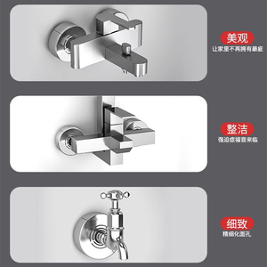 Cache-tuyau décoratif Nkelai pour robinet d'angle de douche, en ABS, design moderne et simple, pour dissimuler les tuyaux - Product Image 3