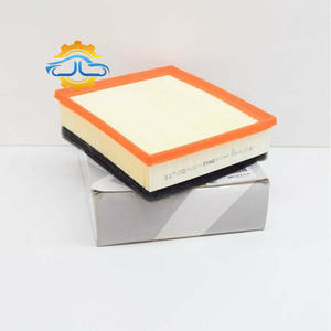 13718511668 Originele Groothandel Auto-Onderdelen Luchtfilter Luchtfilter Element Voor Bmw 3 Serie F30 F31 F34 2 Serie F22 4 Serie F33 - Product Image 2