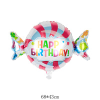 Grands ballons en papier d'aluminium pour gâteau de crème glacée, bougie pour thème d'été, anniversaire, saint-valentin, décoration de fête