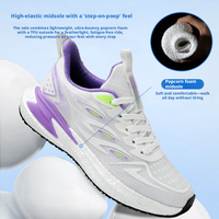Semelles intérieures confortables, douces et respirantes en EVA et latex pour chaussures de course avec technologie Cloud absorbant les chocs, unisexe