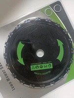 Lame de débroussailleuse pour tondeuse à gazon 20 dents Lame de débroussailleuse pour scie à chaîne de 9 pouces Lame de débroussailleuse à dents