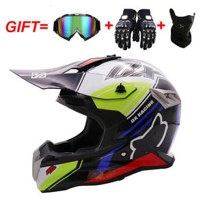<span class=keywords><strong>Casque</strong></span> de motocross intégral pour enfants 2021 - <span class=keywords><strong>Casque</strong></span> de moto tout-terrain pour <span class=keywords><strong>enfant</strong></span> - Fabrication directe d'usine - Personnalisable - Product Image 5