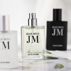 ขายส่ง JM น้ำหอมผู้ชายกลิ่นไม้หอมคุณภาพสูง ขนาด 30 มล. x 3 ชิ้น ชุดน้ำหอมพกพาสะดวก ติดทนนาน เหมาะสำหรับการเดินทางและใช้ในชีวิตประจำวัน - Product Image 3