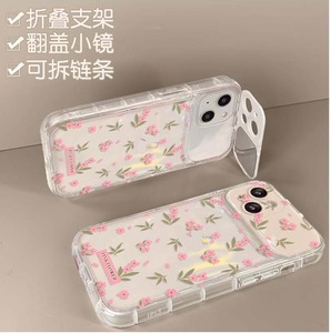 Soporte de espejo para cámara con estampado de flores pequeñas, <span class=keywords><strong>funda</strong></span> de teléfono móvil de TPU para <span class=keywords><strong>Iphone</strong></span> 17 8 X Xr XS <span class=keywords><strong>11</strong></span> 12 13 14 15 16 Pro Max - Product Image 2