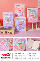 Carnet en cuir PU motif dessin animé mignon Ameng & Xiaodai 125*175mm 100 feuilles 100gsm avec boucle magnétique pour enfants, vente en gros Depai