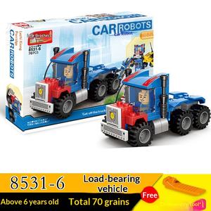 Blocs de construction en plastique ABS assemblés par Lele Brothers Engineering pour le développement de l'intelligence des garçons, compatibles avec la transformation - Product Image 4