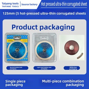 Lame de scie diamantée à bord ondulé effet écaille de poisson 125 mm, ultra-fine, tranchante, durable, revêtement CrN fritté, pour découpe transfrontalière, 5 pouces - Product Image 4