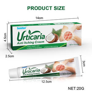 Crème anti-démangeaisons à base d'huile de noix de coco naturelle 20g pour le soin de la peau et le soulagement des démangeaisons cutanées - Product Image 3