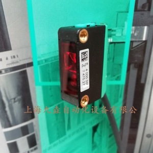 Capteur photoélectrique Pepperl+Fuchs ML100-8-H-350 350mm IP67 pour détection industrielle - Product Image 3