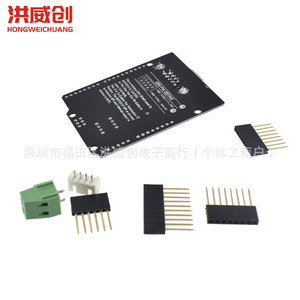 Placa de Expansión MCP2515 CAN BUS Shield 6.3V-50V Comunicación de Protocolo CAN para Arduino - Product Image 2