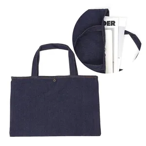 牛仔蓝色手提包购物袋日常工作使用定制标志印花空白棉购物袋