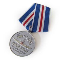 Médaille en métal personnalisée avec design gravé au laser, médaille de course sportive avec ruban, fabricant de médailles en alliage de zinc, trophées