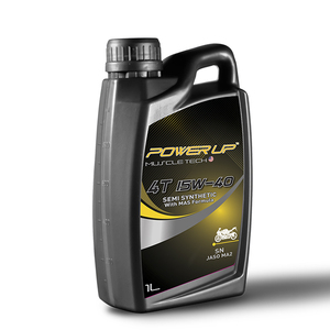 น้ำมันเครื่องดีเซล CF4 SAE 20W50  เพิ่มประสิทธิภาพด้วยส่วนผสมของน้ำมันพื้นฐานที่ได้รับการปรับปรุง - Product Image 6