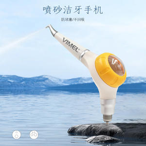 Oral Whitening Teeth Cleaning <b>Dental</b> Air Polisher Teeth Cleaning Filling <b>Equipment</b> Supragingival Air Polish Stain Removal Plaque - Product Image 1