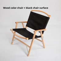 Chaise longue pliante en bois massif de hêtre Kermit, design moderne, mobilier d'extérieur portable, chaise de camping, de pêche ou de plage