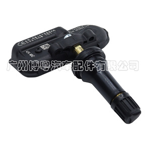 Tire Pressure Sensor 68157568AB 433MHz External For Dodge Fargo <b>TPMS</b> - Product Image 3