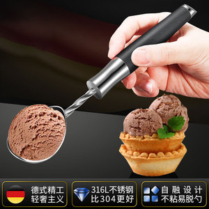 Cuillère à glace en acier inoxydable 316L, cuillère à fruits multifonctionnelle à ressort, cuillère à pastèque domestique - Product Image 5