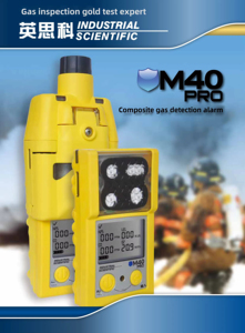 Analizador de Gases Multigas Industrial Científico con Pantalla LCD M40 de Alta Calidad CZ, Detector de Gases Digital, Material ABS, Potencia de 5W, Gases O2 1 - Product Image 4