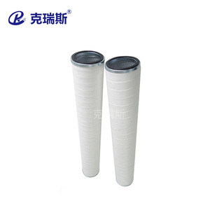 Elemento filtrante de gas natural Krese E-13393, filtro coalescente de separación de gas y líquido para uso en tuberías - Product Image 1