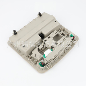 Ensemble de plafonniers Nissan 26430-C990D avec éclairage intérieur et lampe de lecture avant pour toit ouvrant - Product Image 3