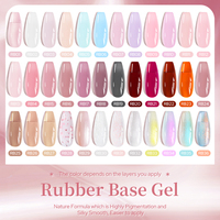 BORN PRETTY PRO Fabricant 15ml Gel de Base Flexible Rose Naturel Renforçant Soak Off Gel de Base Caoutchouc Vernis à Ongles