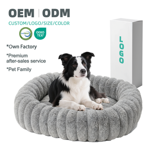 Hoogwaardig orthopedisch traagschuim rond honden- en kattenbed, grote maat, met wasbare, afneembare hoes, op maat gemaakt hondenbed - Product Image 1