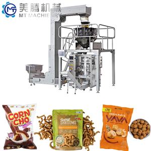 Leisure Food Production Line, Grain <b>Cereal</b> Extruder, Small Corn Stick Puffing Machine, Fully Automatic Puffing Extruder - Product Image 3