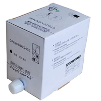 Encre de haute qualité DX2430 pour duplicateur Rioch DX2330 DX3442 JP7 JP12 VT600 CPI Encre Ricoh DX 2430