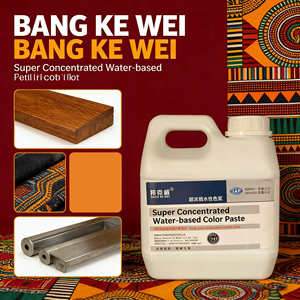 Stock Supply Epoxy High-concentration Colorants & Toners for Latex <b>Paint</b> Color Matching Spray Application Liquid <b>Coatings</b> - Product Image 5