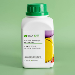 Aiculture * <span class=keywords><strong>Brain</strong></span> <span class=keywords><strong>Heart</strong></span> <span class=keywords><strong>Infusion</strong></span> Agar (BHIA) Un milieu hautement nutritif pour la croissance d'organismes exigeants - Product Image 1