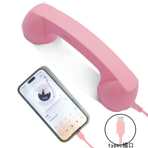 Écouteur <span class=keywords><strong>filaire</strong></span> rétro de type <span class=keywords><strong>téléphone</strong></span> avec ANC (réduction active du bruit) et microphone intégré pour appels téléphoniques, connecteur Type-C, OEM ODM en gros - Product Image 5