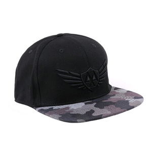 หมวกแก๊ปสองโทนสีเงินลายพรางมีปีก3D ออกแบบได้ตามสมัยนิยม - Product Image 3