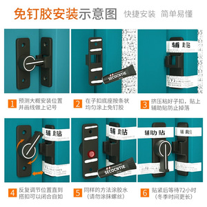Loquet de porte en alliage de zinc à montage en surface, installation facile, serrure de sécurité pour chambre à coucher avec conception antivol - Product Image 3