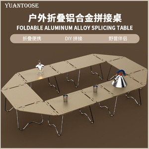 Mesa Plegable de Aleación de Aluminio Yuantoose, 40x60x37cm, Portátil, Ligera, Rectangular, para Exteriores, Camping y Barbacoa - Product Image 5