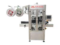 Machine d'étiquetage entièrement automatique électrique sans arrêt pour manchons rétractables avec changement d'étiquette par rouleau pour la production de remplissage en bouteille et le traitement du bois