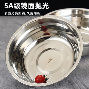 316 Stainless Steel Round Plates Deep Plate For Hotel Food Home Dining Large Soup Bowls Kindergarten Snack Dishes - Product Image 5