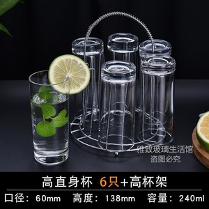 Glass Water <b>Cups</b> <b>Set</b> 350ml Heat Resistant For Party Drinking - Product Image 4