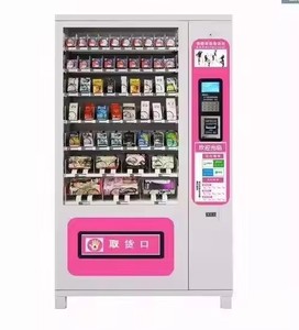 Máquinas Expendedoras de Snacks con Sistema de Refrigeración y Pago con Tarjeta y Efectivo, Máquina Expendedora de Uso Comercial - Product Image 6