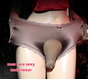 กางเกงบ็อกเซอร์ชาย โพลีเอไมด์ ป้องกันไฟฟ้าสถิต ระบายอากาศได้ดี ซักเครื่องได้ ไซส์ใหญ่ ลายลูกไม้สามเหลี่ยม - Product Image 3