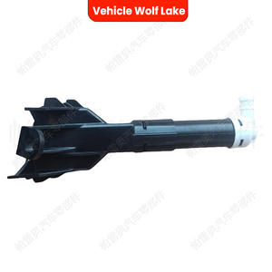 Boquilla de lavado de faros delanteros para Toyota Camry 2009, ABS, mecánica, lado derecho e izquierdo, 85208 85207 - Product Image 3