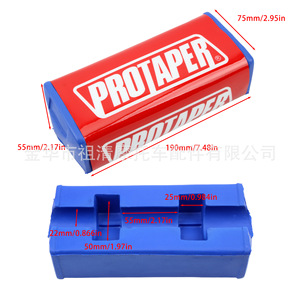 Protaper Rockstar Energy Drink - Almohadilla de Soporte para el Pecho para Manillar de Motocicleta Todoterreno, Accesorio DP126 - Product Image 3