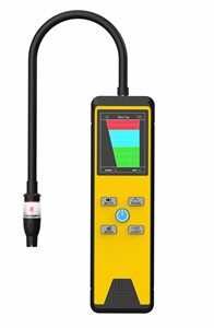 Detector de Fugas de Gas Infrarrojo Portátil IRD-300 con Lámpara UV para Pruebas de Fugas de Refrigerante R32 R1234yf - Product Image 4