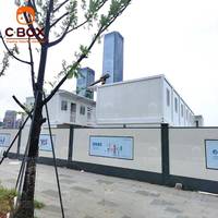 Cbox Vente en gros de maisons préfabriquées modulaires mobiles, détachables, pour hôpitaux, bureaux, projets, départements, logements abordables, conteneurs