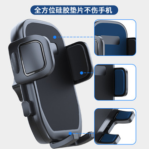 Jianhuida – support de téléphone pour voiture, fixation sur grille d'aération, rotation à 360 degrés, en plastique, universel, adapté à une utilisation en véhicule - Product Image 5