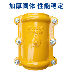 Sehfm Ductile Iron Pipe <b>Clamp</b> DN50 <b>Quick</b> Connect Water Repair Tool Straight Through Type - Product Image 4