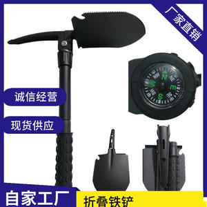 Pala Plegable Portátil de 44.6 cm, Multifuncional, con Mango en D, Negra, Herramienta de Rescate para Campismo, Senderismo y Actividades al Aire Libre - Product Image 5